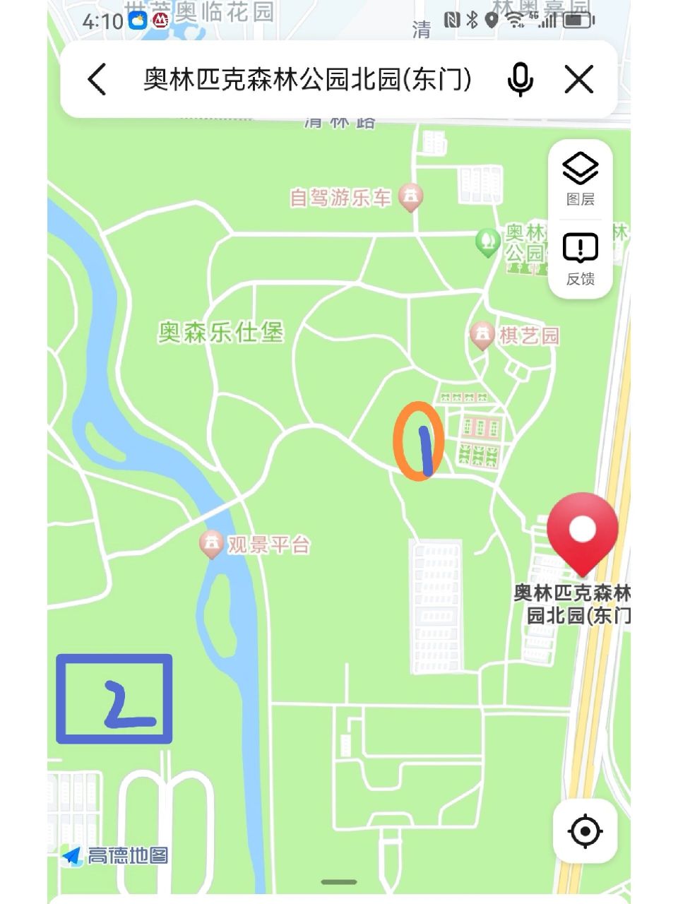 北京免费公园-奥森公园‖野餐‖赏花‖攻略 96人间最美四月天,北京