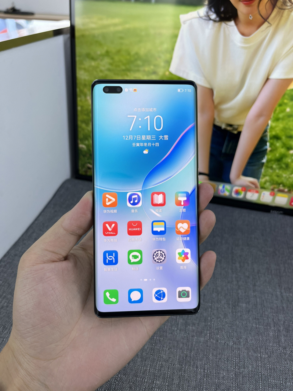 901699 华为nova8pro 8 128 华为nova8pro 5g 8 128 黑色9成新 电池