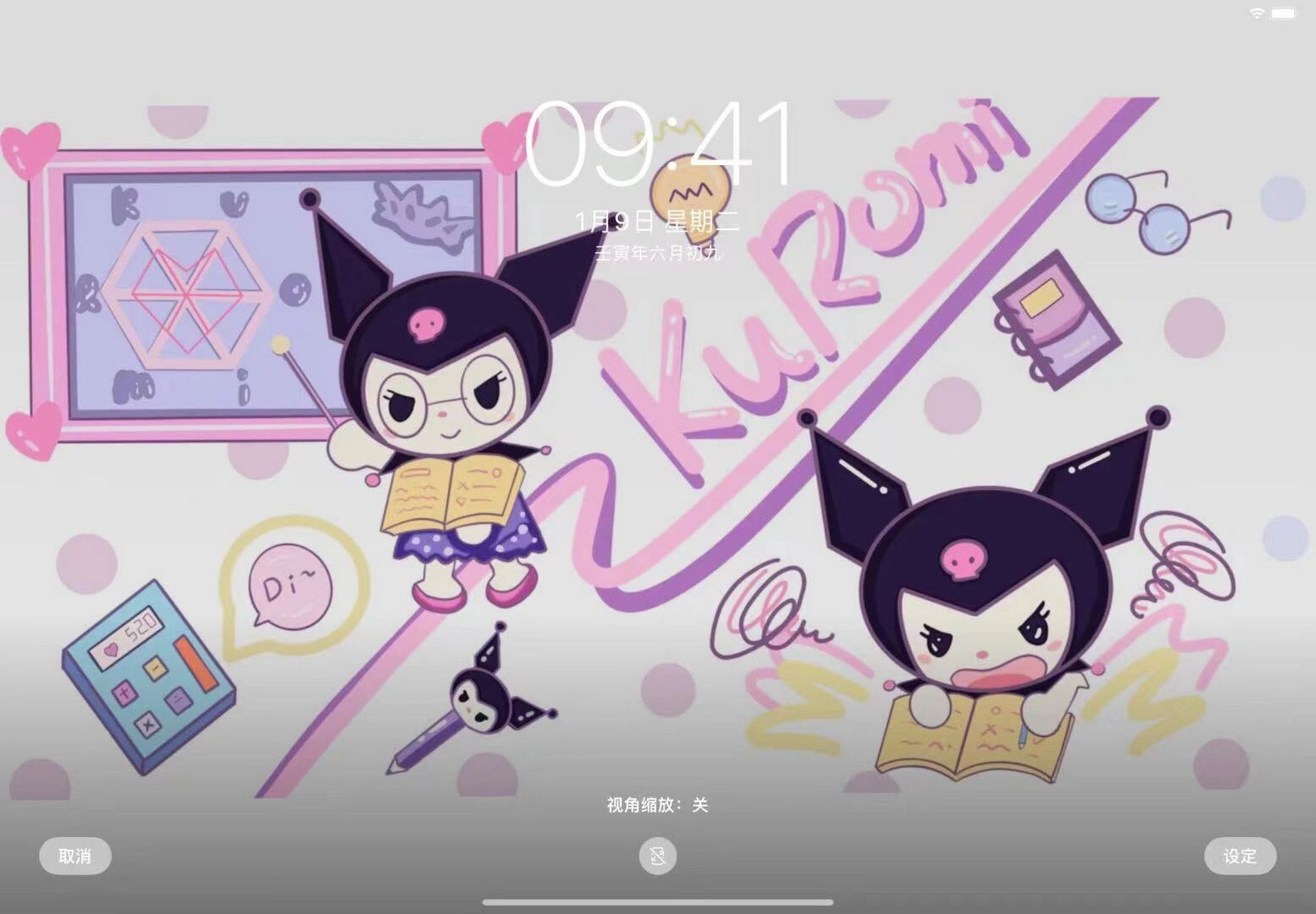 ipad壁纸|库洛米      没想到这么多小伙伴喜欢,只怪库洛米太可爱