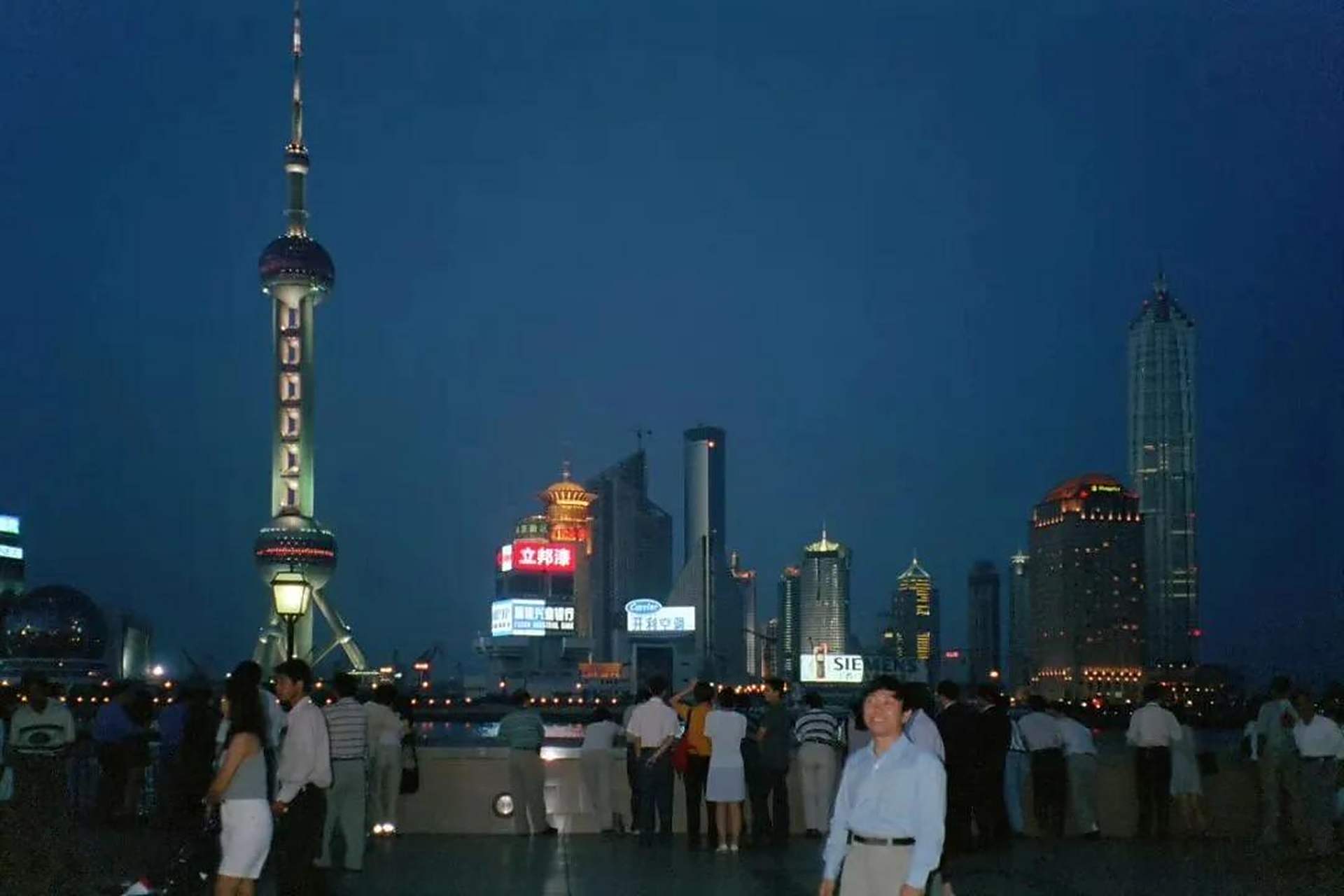 1999年的上海,24年前的上海