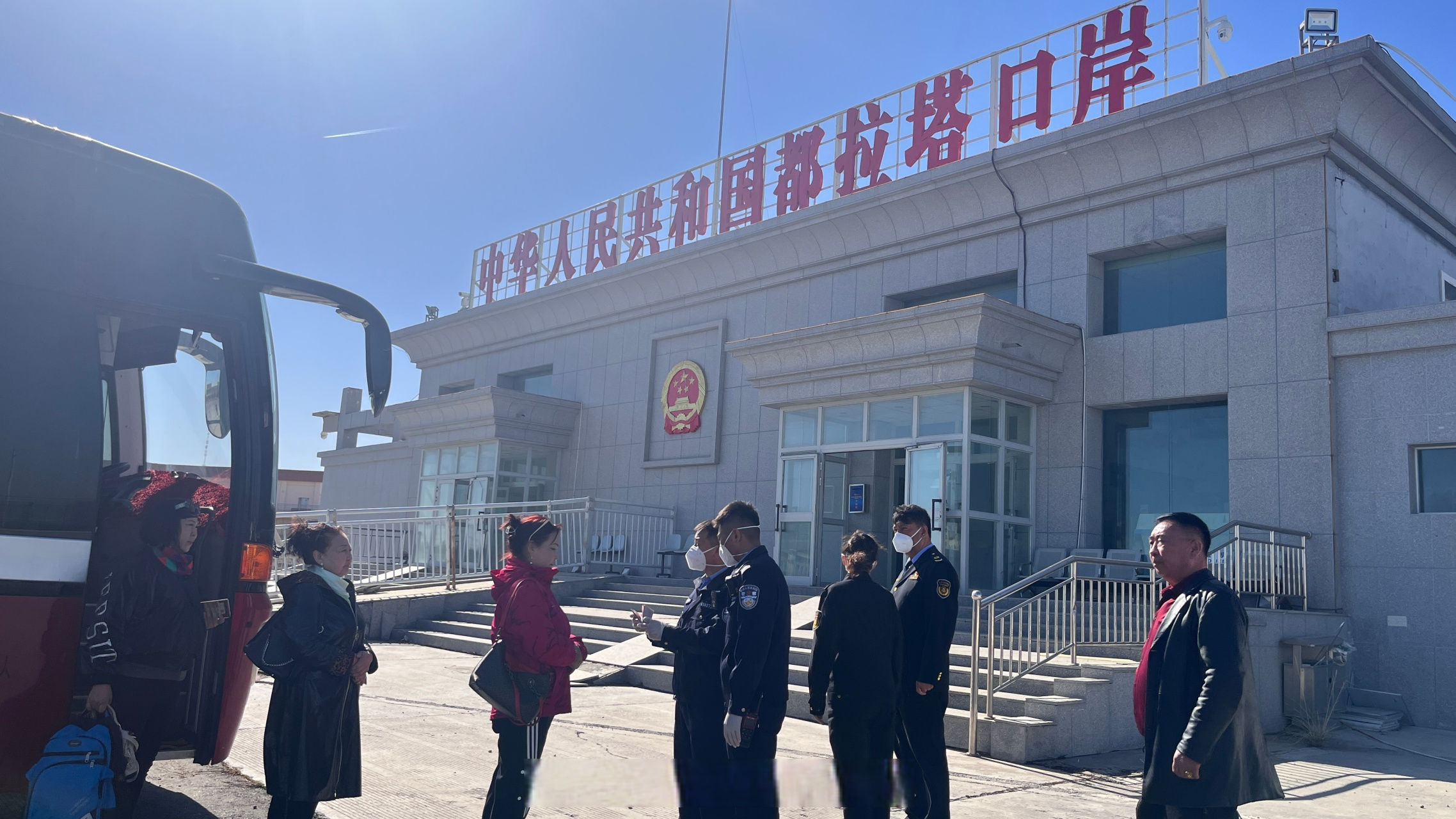 nia一线直击#【新疆都拉塔口岸正式恢复客运通关】4月4日,被称为"