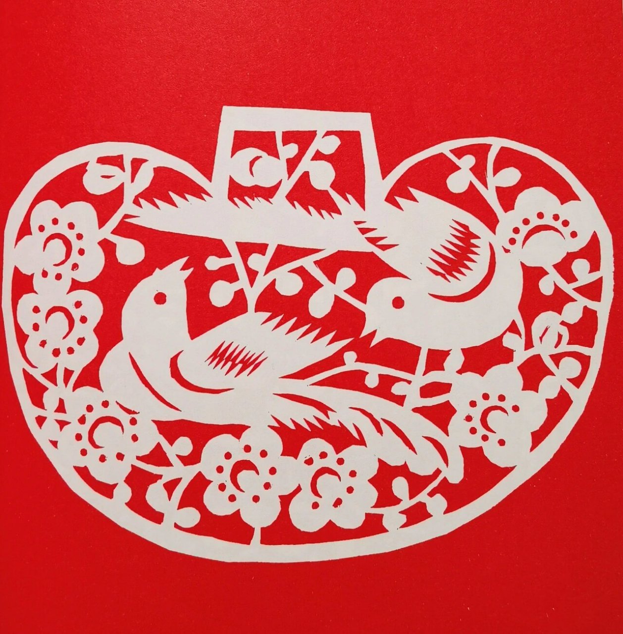 中国传统吉祥图案纹样～喜 非遗手工剪纸 图二:孔雀含喜 图三:锦上添