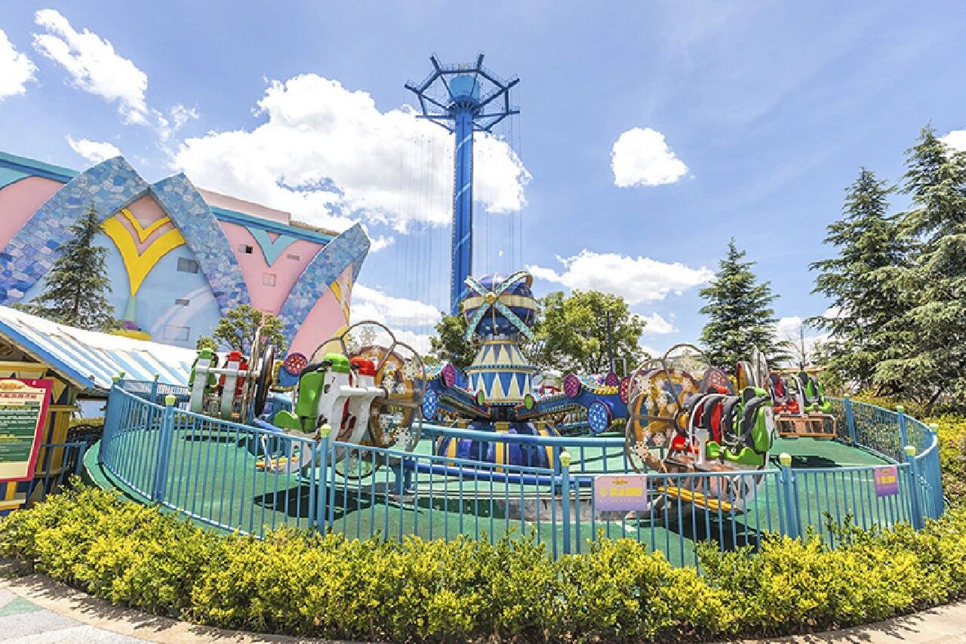 1903梦幻联邦乐园★暑期特惠 周末节假日适用丨梦幻联邦乐园】 2⃣