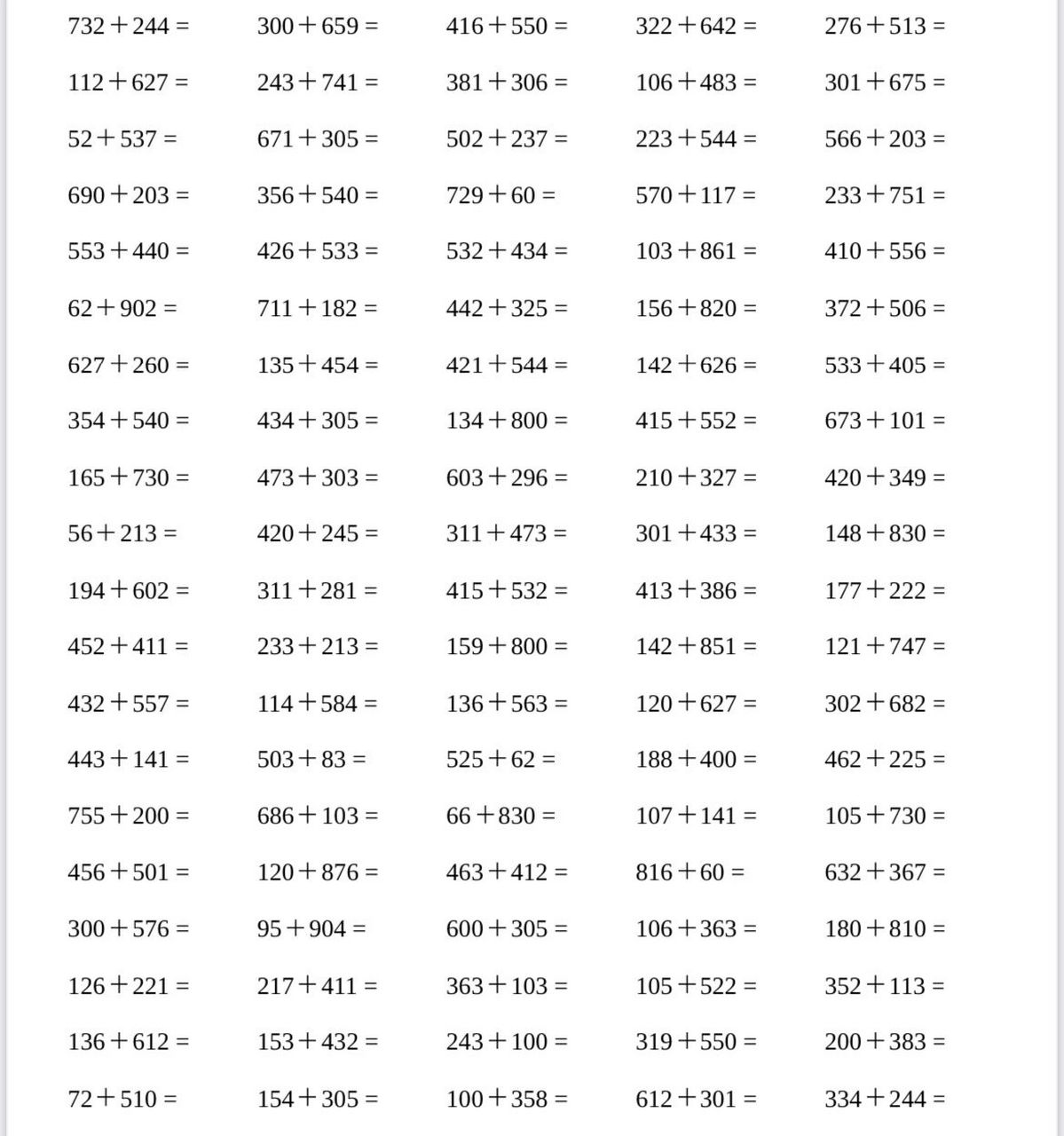 数学|三位数加三位数口算800题集合 国庆假期结束了,该找状态了.