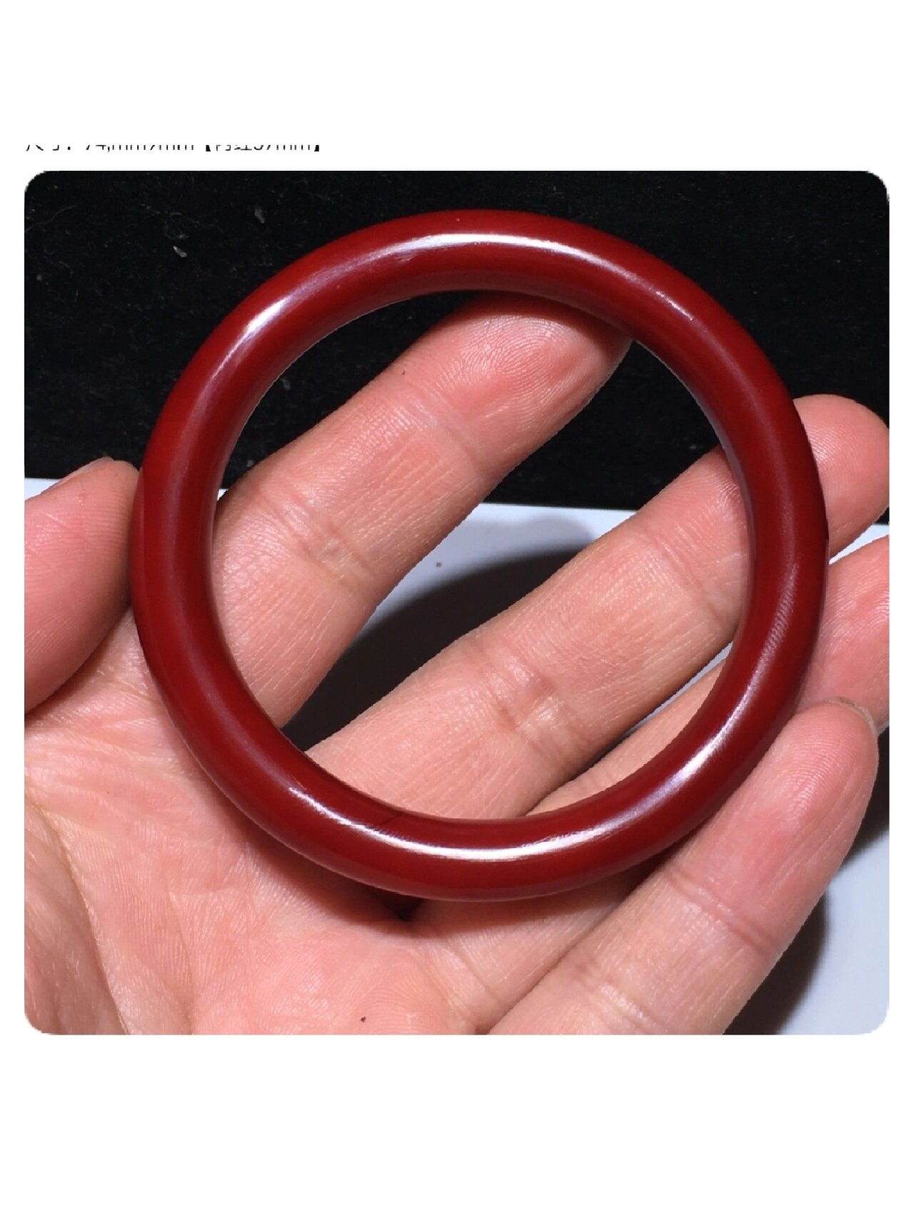 旧藏 老和田玉红玉 手镯 价格.@润雨静荷的动态