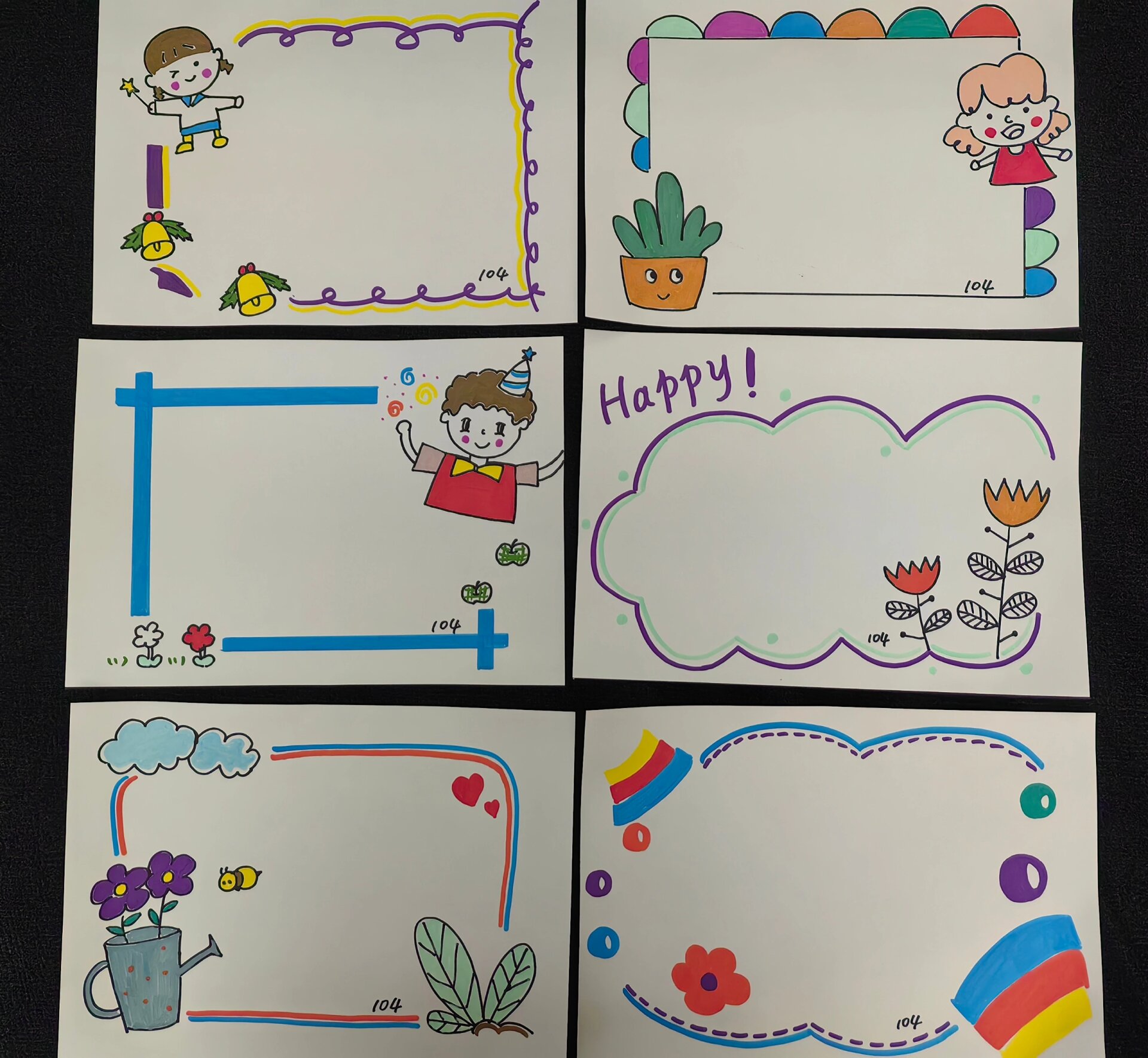 亲子寄语边框(手绘版)