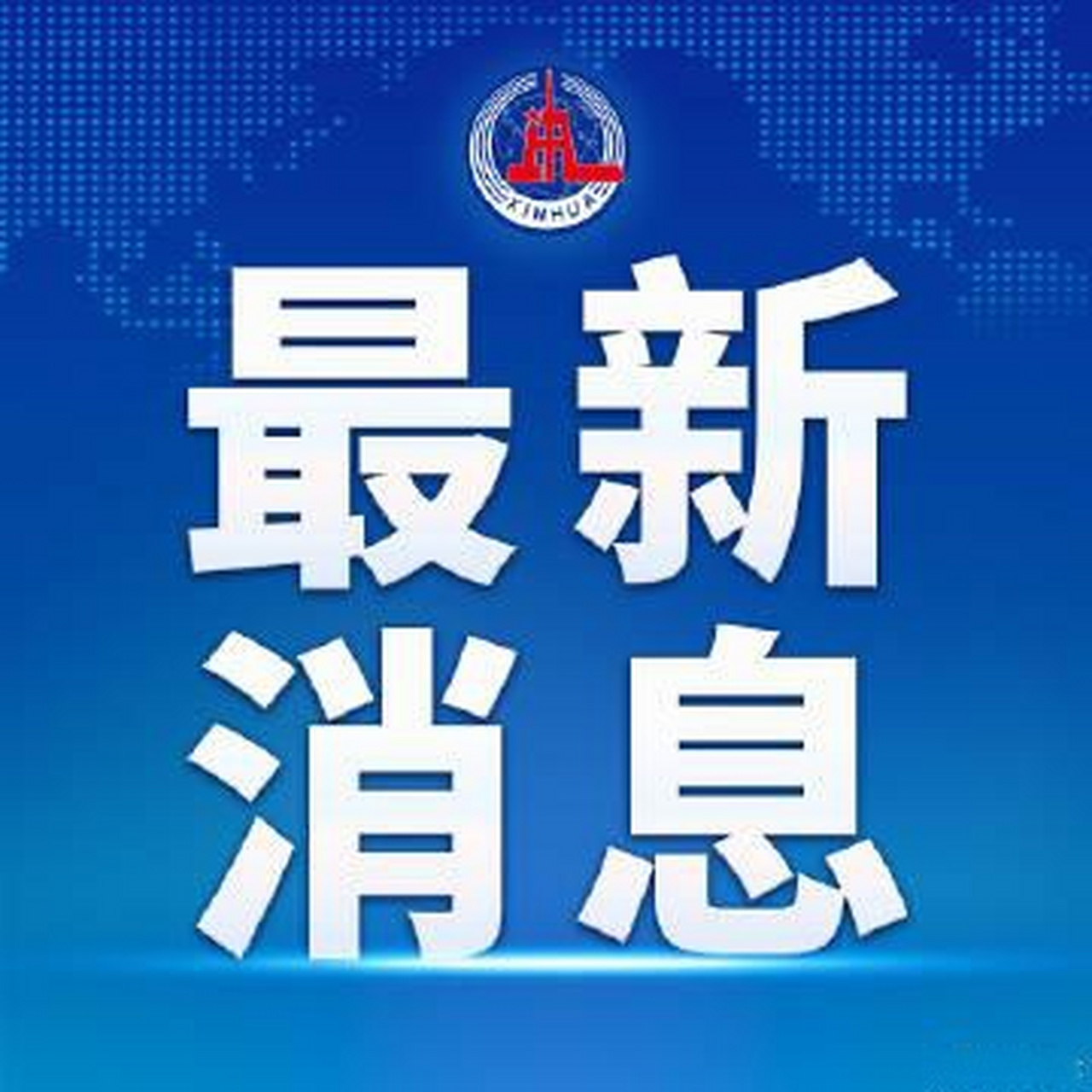 mu5735=mu5735航班坠机时间