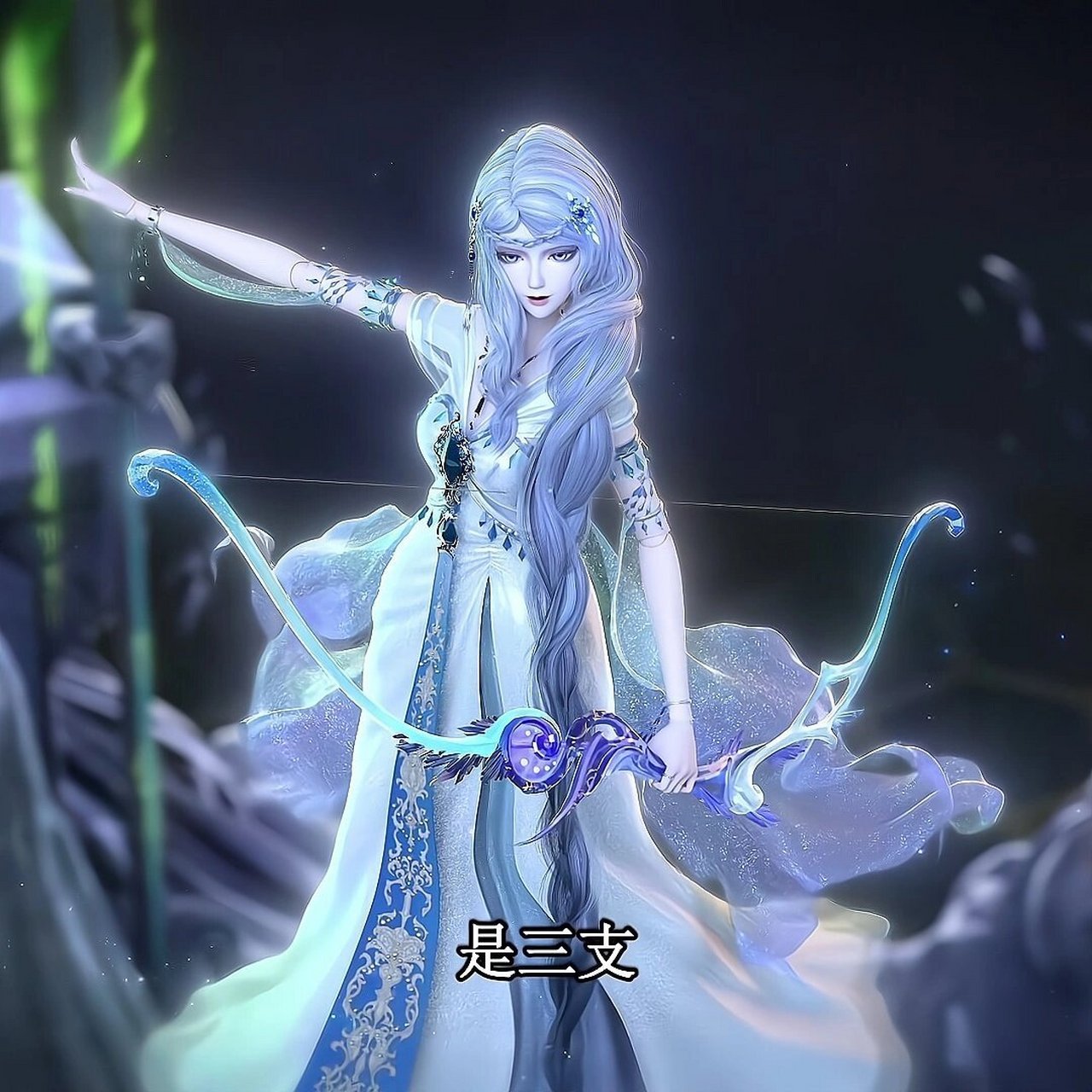 叶罗丽第十季银尘高清图啦.