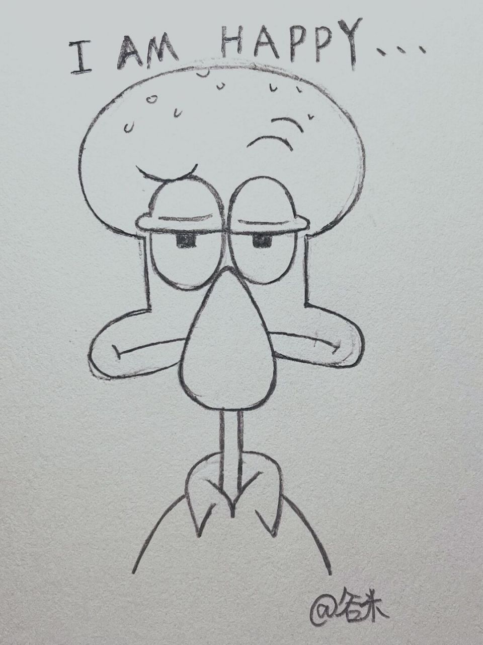 临摹至 #画画的日常# #画画# #简笔画教程# #章鱼哥的工作记录# #章鱼