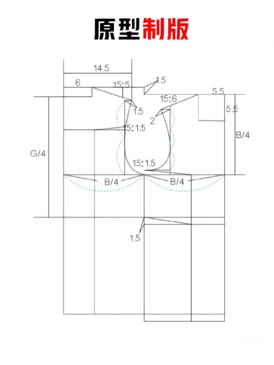 儿童娃娃领衬衫裁剪图—图纸搬-运非原创