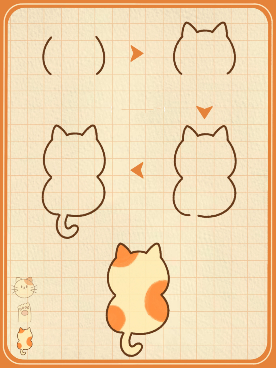 简笔画打卡day91566:3种可爱小猫画法93 今天分享猫头,猫爪爪