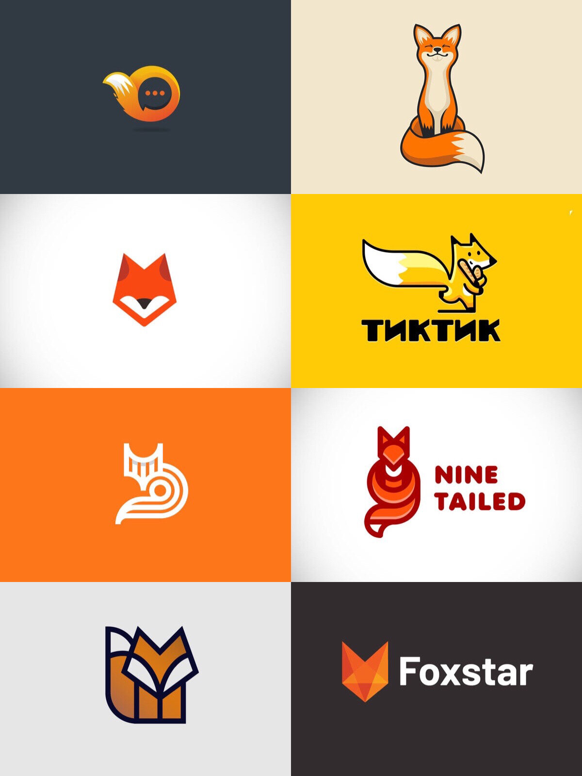 狐狸🦊狐狸元素logo图标设计