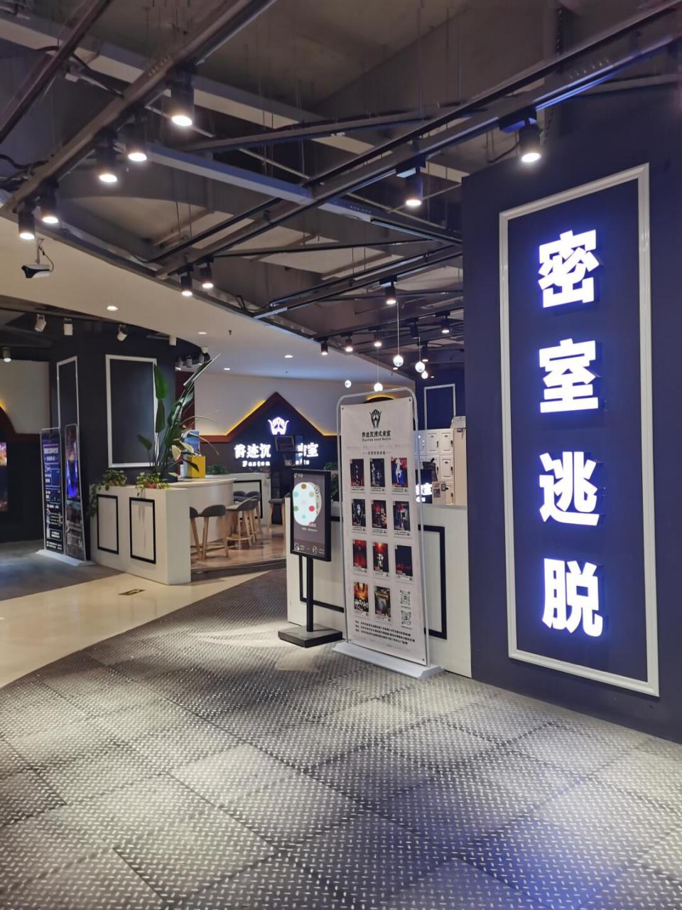 97主题名:完美人偶 97类型:非恐|悬疑|机械|情感|无npc 97人数