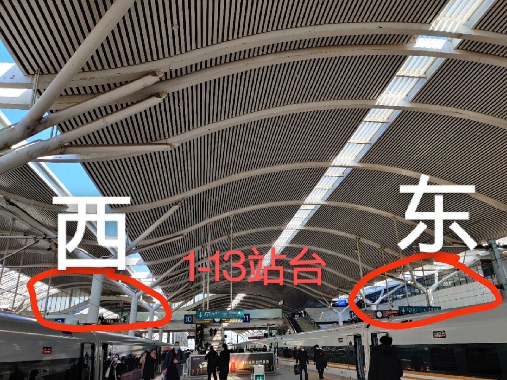 徐州东站候车室分布图图片
