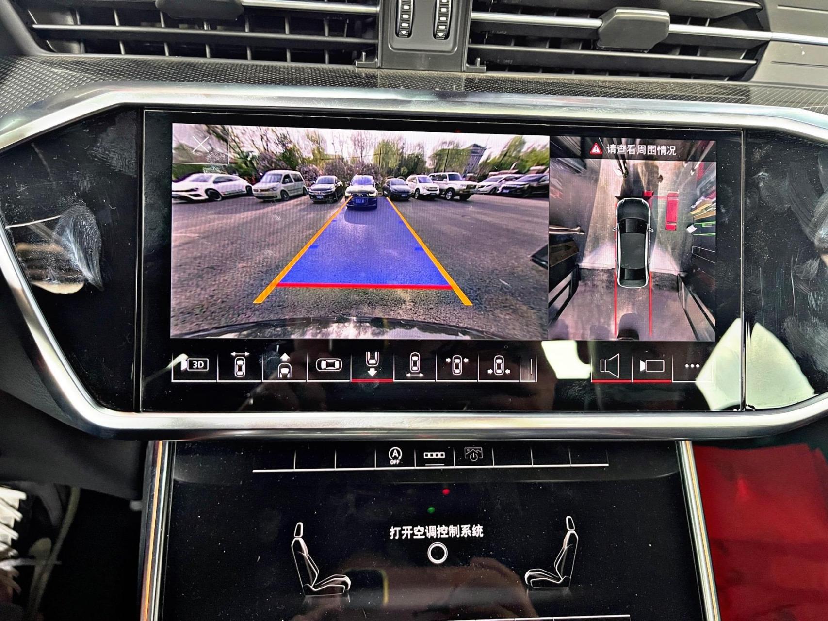 新款奥迪a6l升级 原厂360全景影像 贯穿尾灯 仪表台出风口氛围灯(原厂