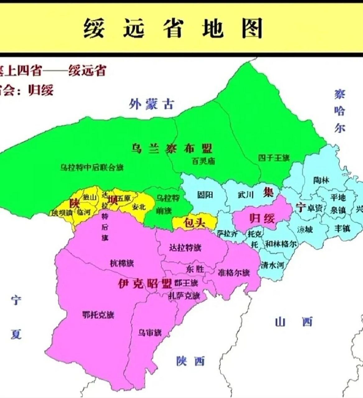南方省会地图图片