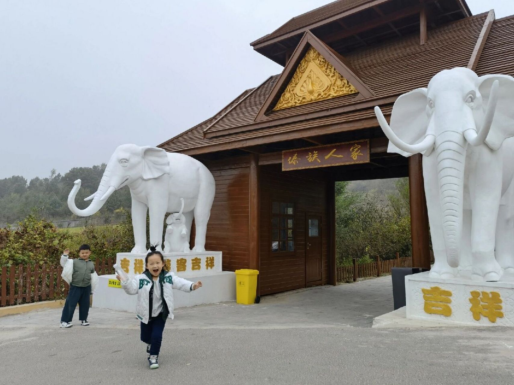 公主岭市景区图片