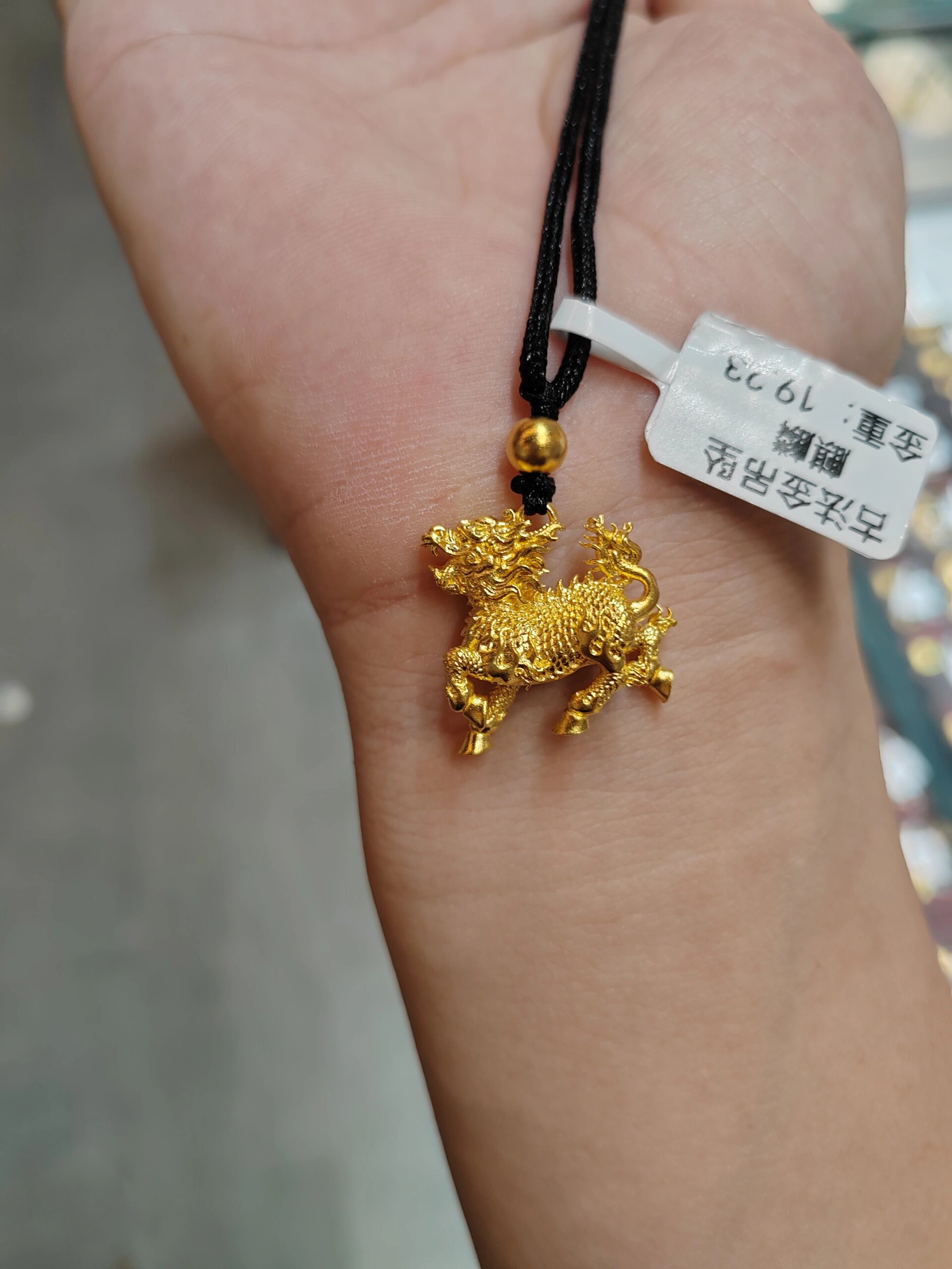 古法黄金麒麟吊坠✨送给爸爸的礼物  精致做工 栩栩如生 按克 麒麟
