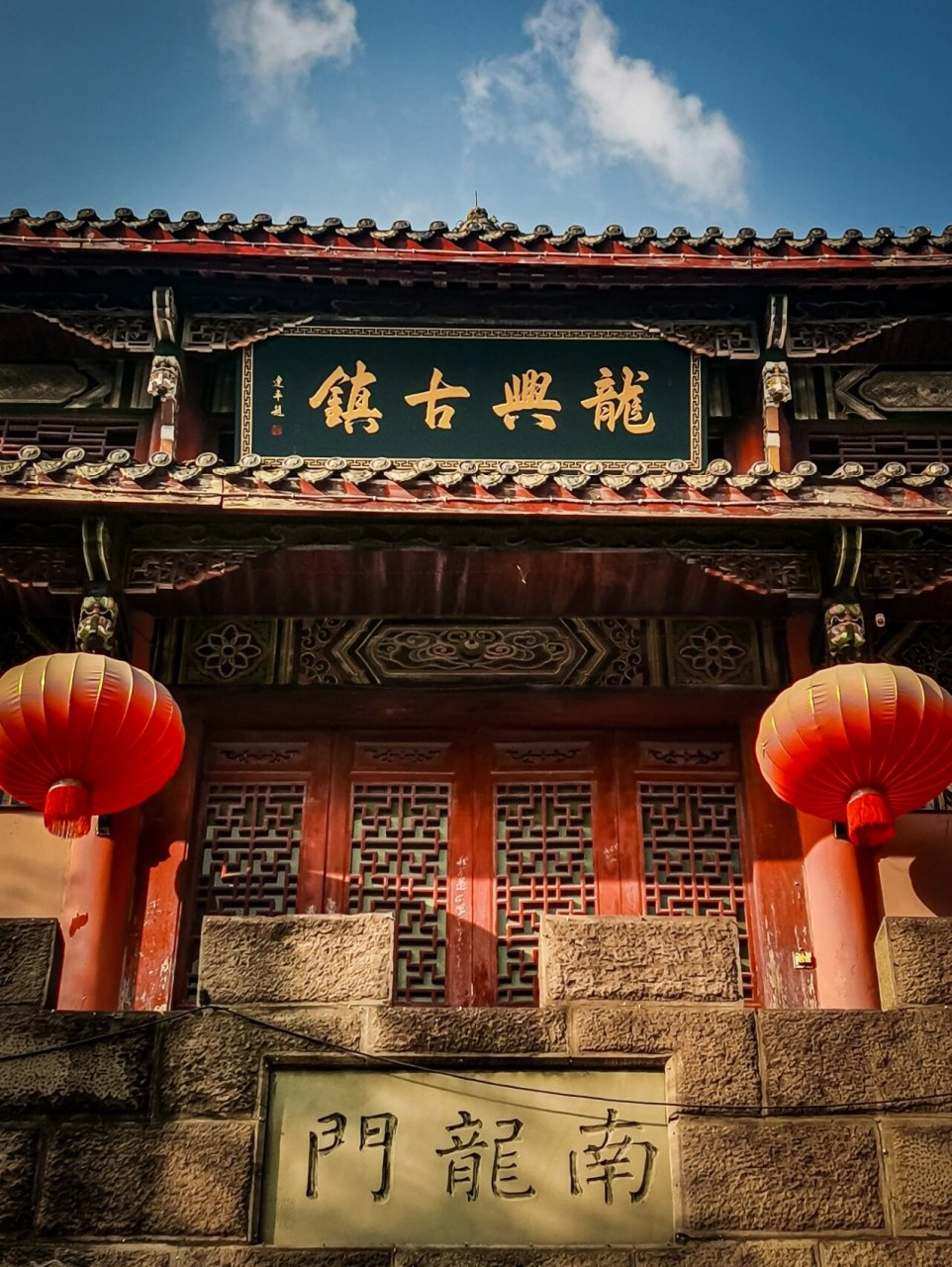 重庆旅游景点推荐 | 龙兴古镇 重庆龙兴古镇位于中国西南地区川东平行