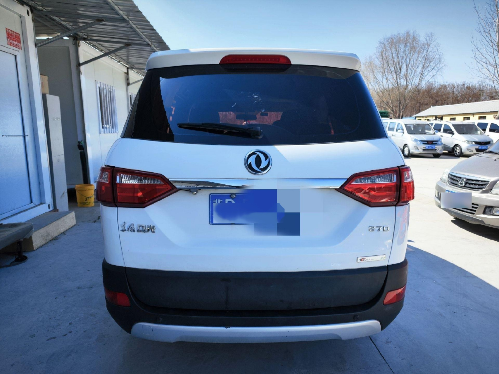 2016东风风光370七座真皮电加热座椅,1.