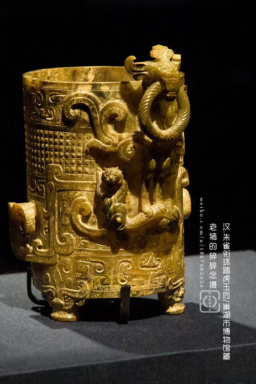 真.温润,时常感叹中国古代玉杯之美.