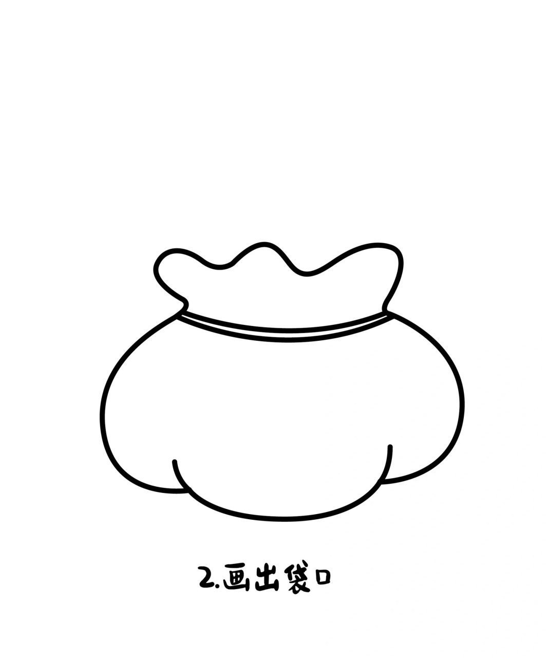 福袋简笔画教程|福气满满 龙年快到了93 9015大家新的一年里