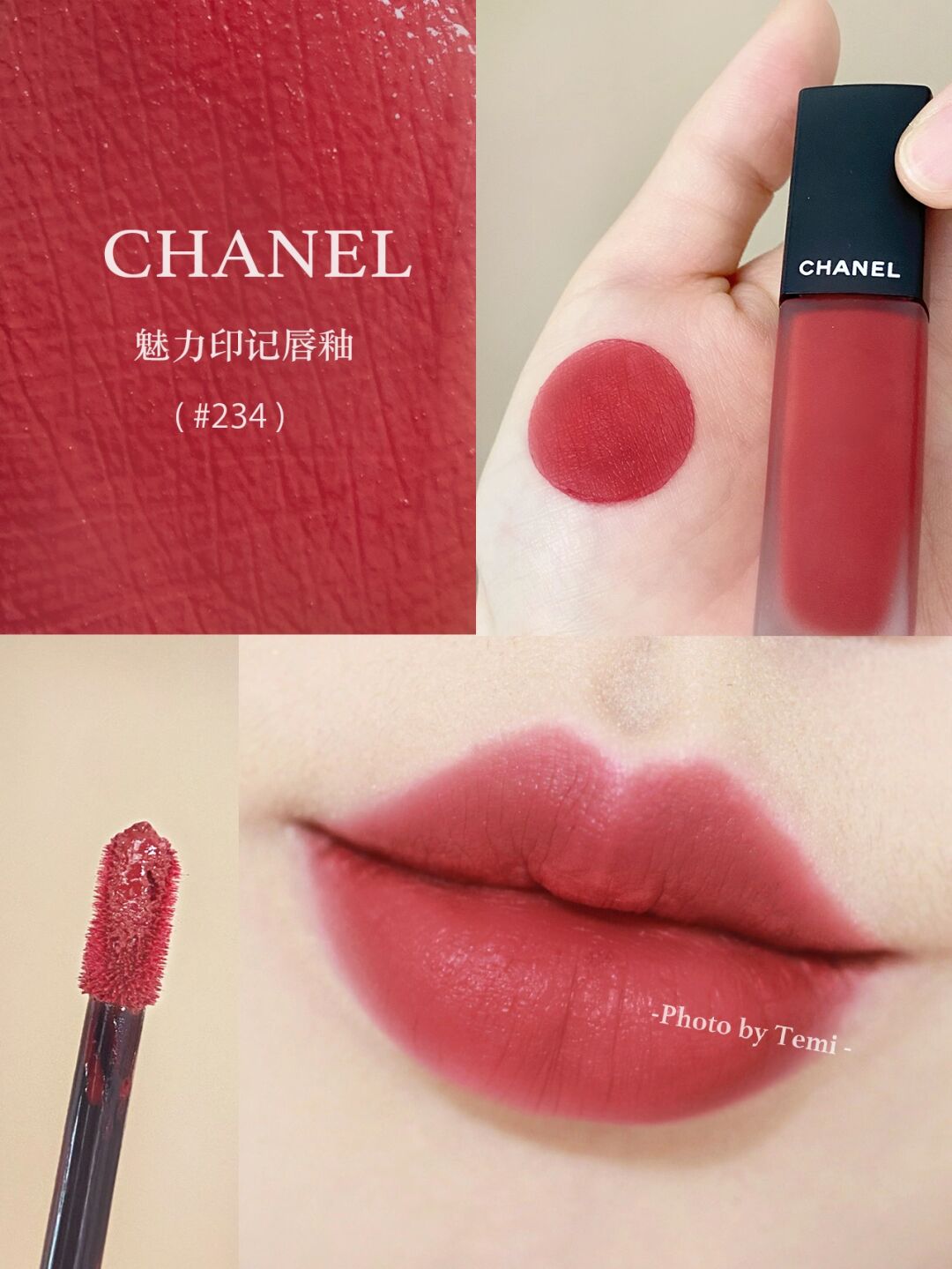 chanel唇膏(chanelpreston内)