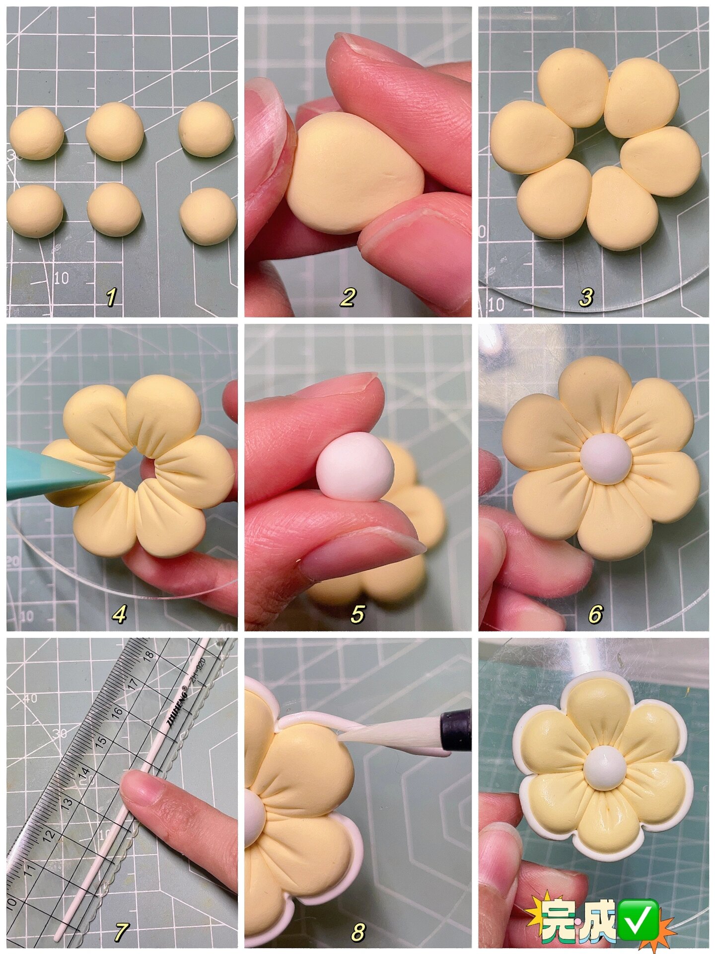 粘土教程丨黄色系列小花花99