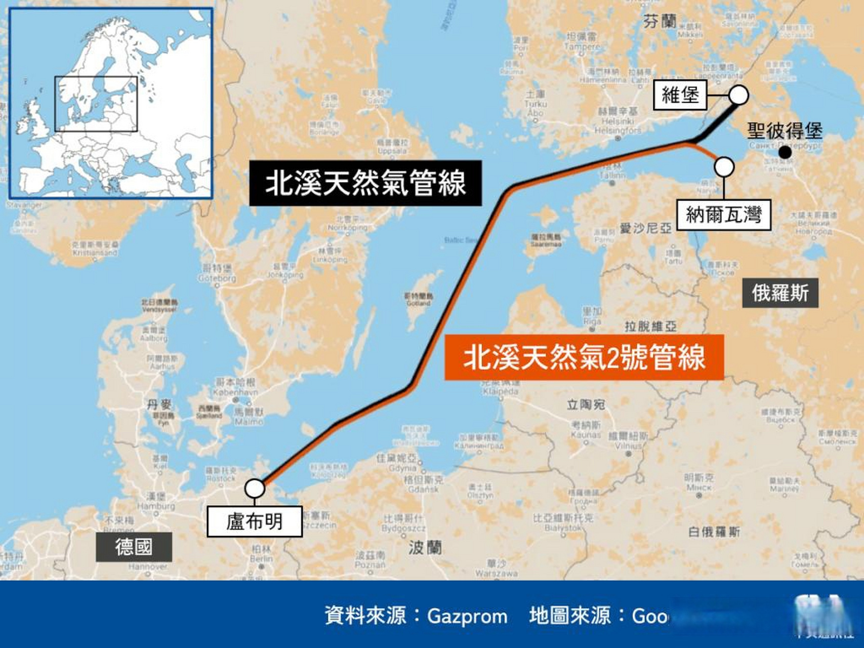 北溪管道被炸谜团发现新线索 华盛顿邮报6月7号报道说,美国在北溪管道