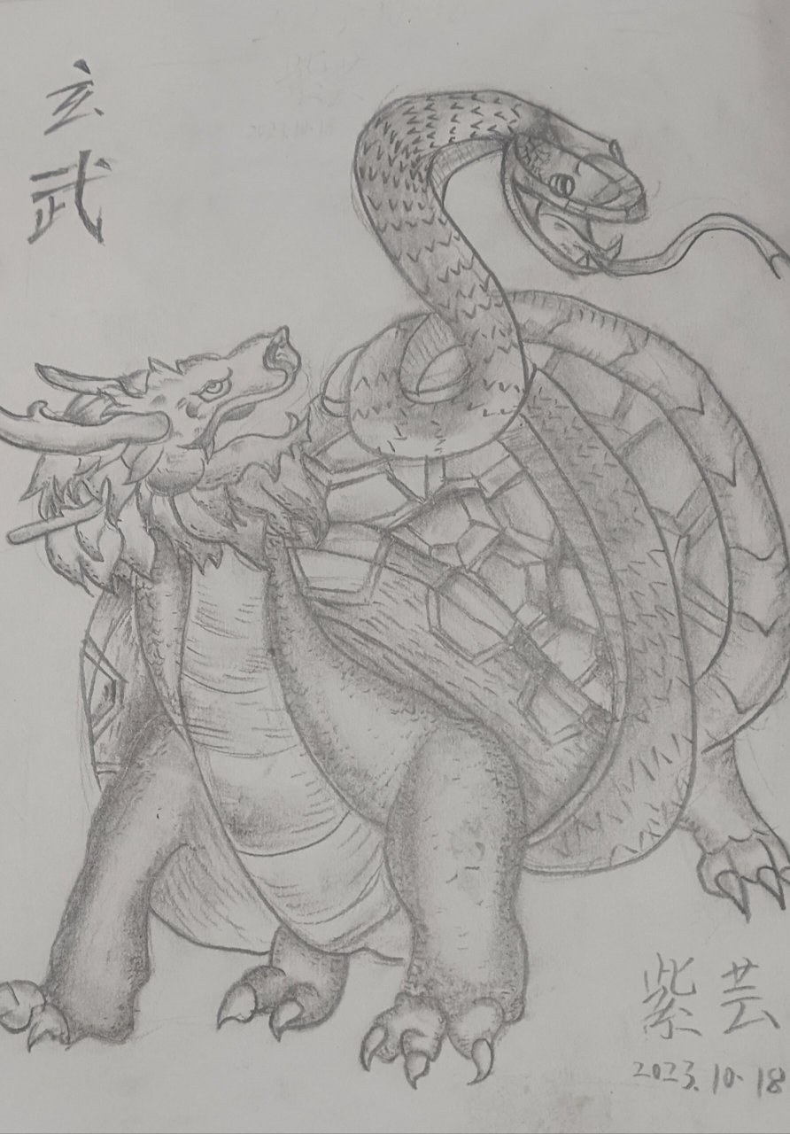 素描四大神兽图片