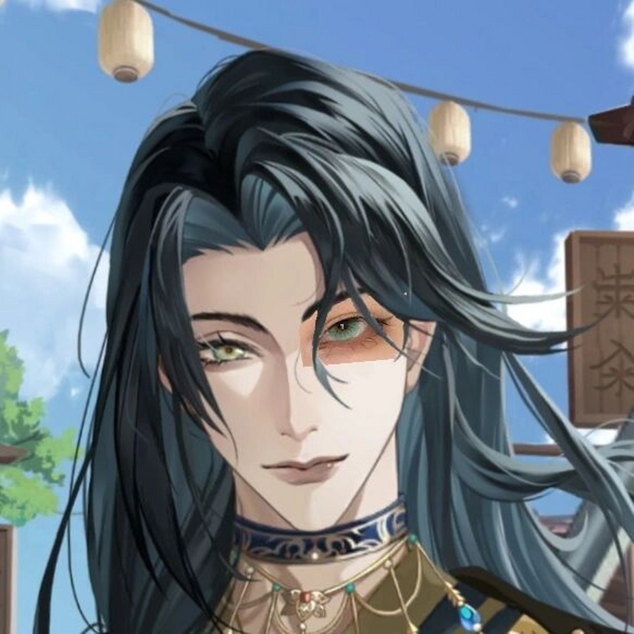 代号鸢文丑眼妆