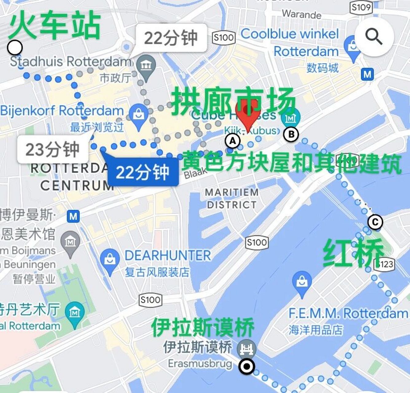 2⃣️鹿特丹 🌟简介:荷兰第二大城市,名字来自于在市中心注入