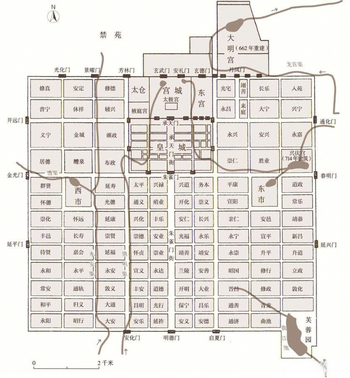 唐代长安地图:一百零八坊,穿越必备[三哈]