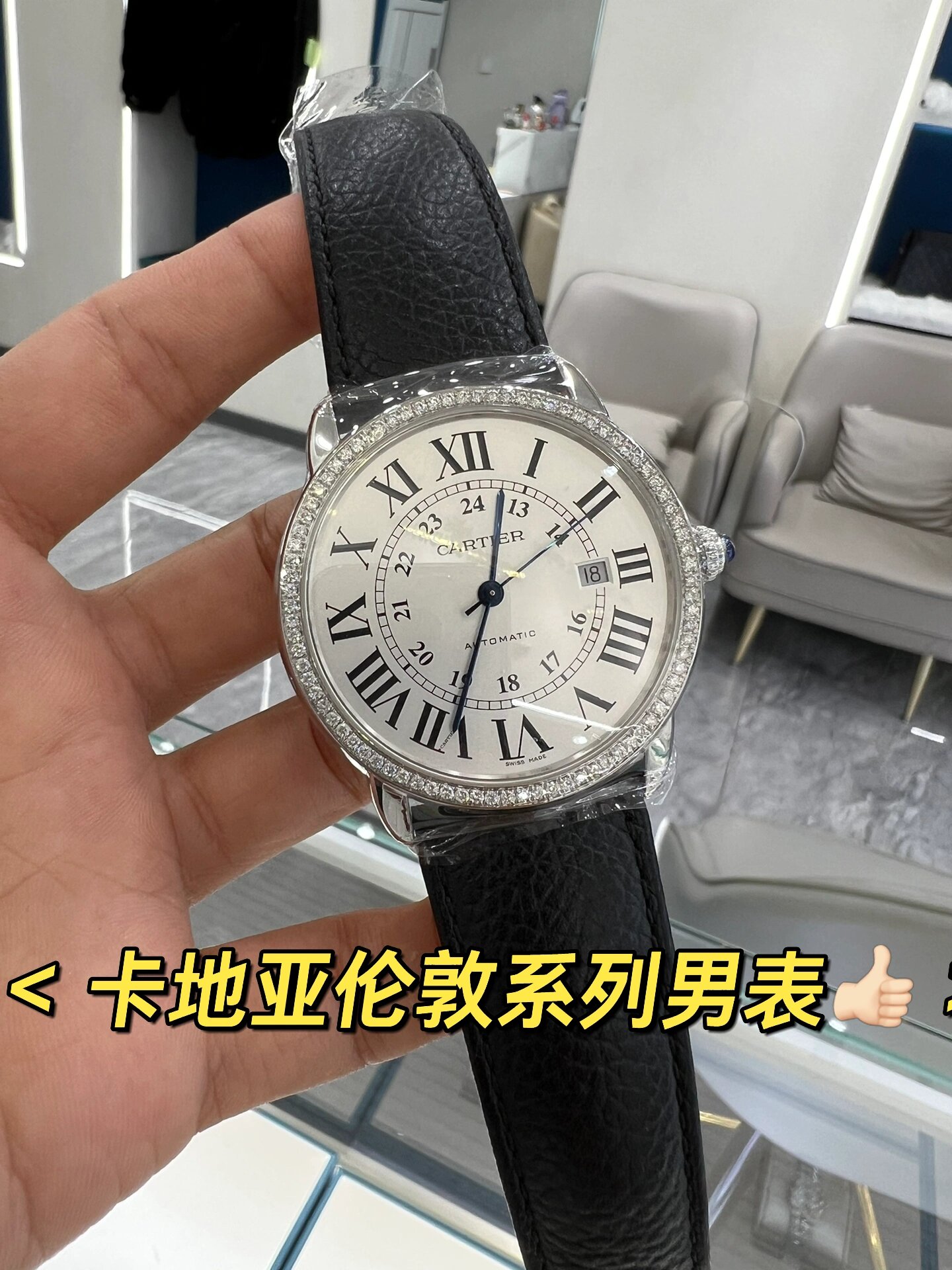 帅气卡地亚伦敦 42盘大表径皮带款   罗马数字和阿拉伯数字双时标