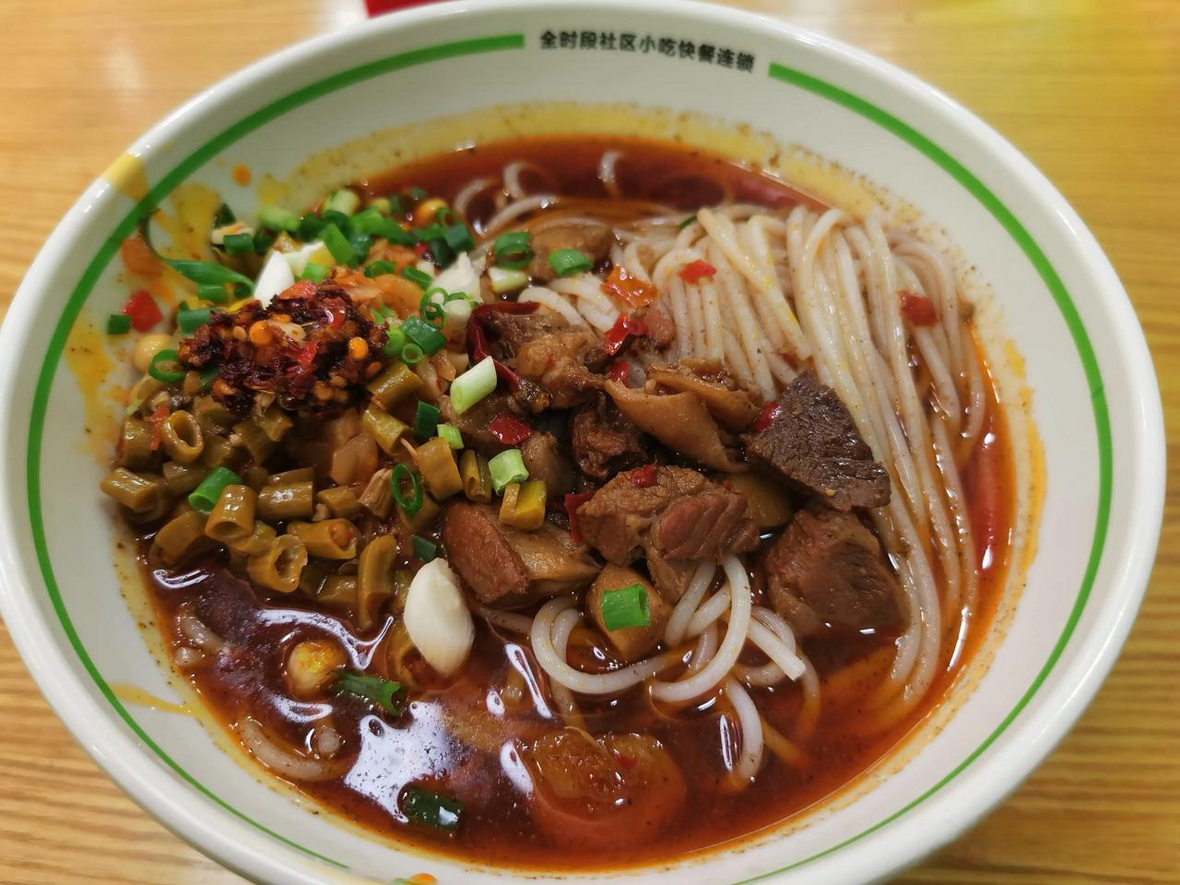 3月30日,在常德火车站附近,吃了金时段社区小吃的这家红烧牛肉粉,9.
