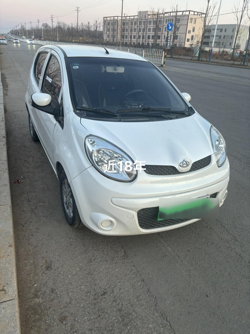 近18年长安奔奔迷你新能源汽车,续航150公里,非常板正,充满电8元钱