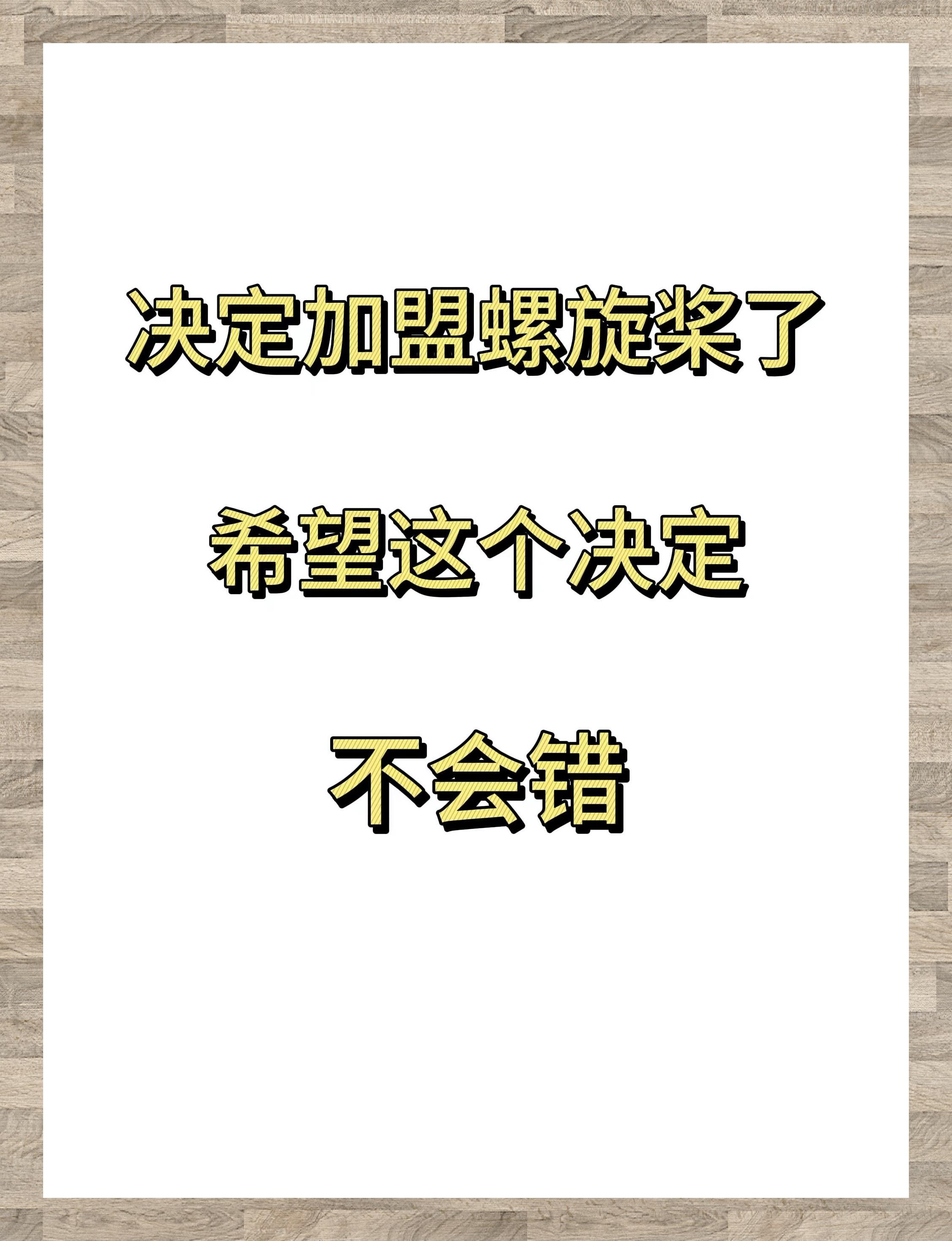 明智信息咨询中心（明智信息咨询中心招聘） 明智信息咨询中心

（明智信息咨询中心

雇用
）《明智信息咨询有限公司》 信息咨询