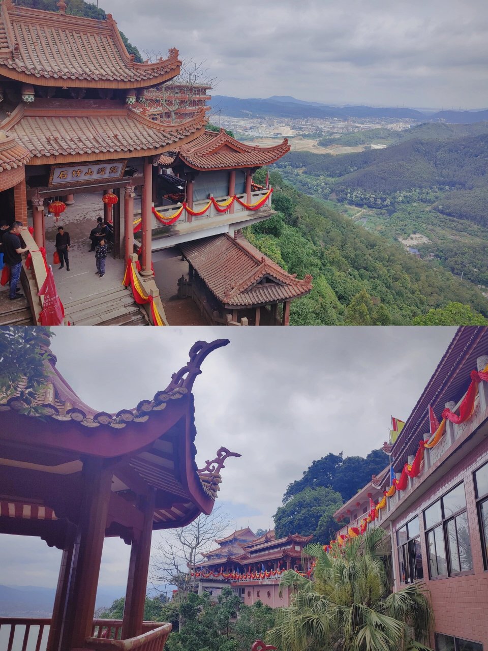 距福州50分钟,石竹山拍照游玩祈梦攻略 【交通】 驾车导航: 石竹山