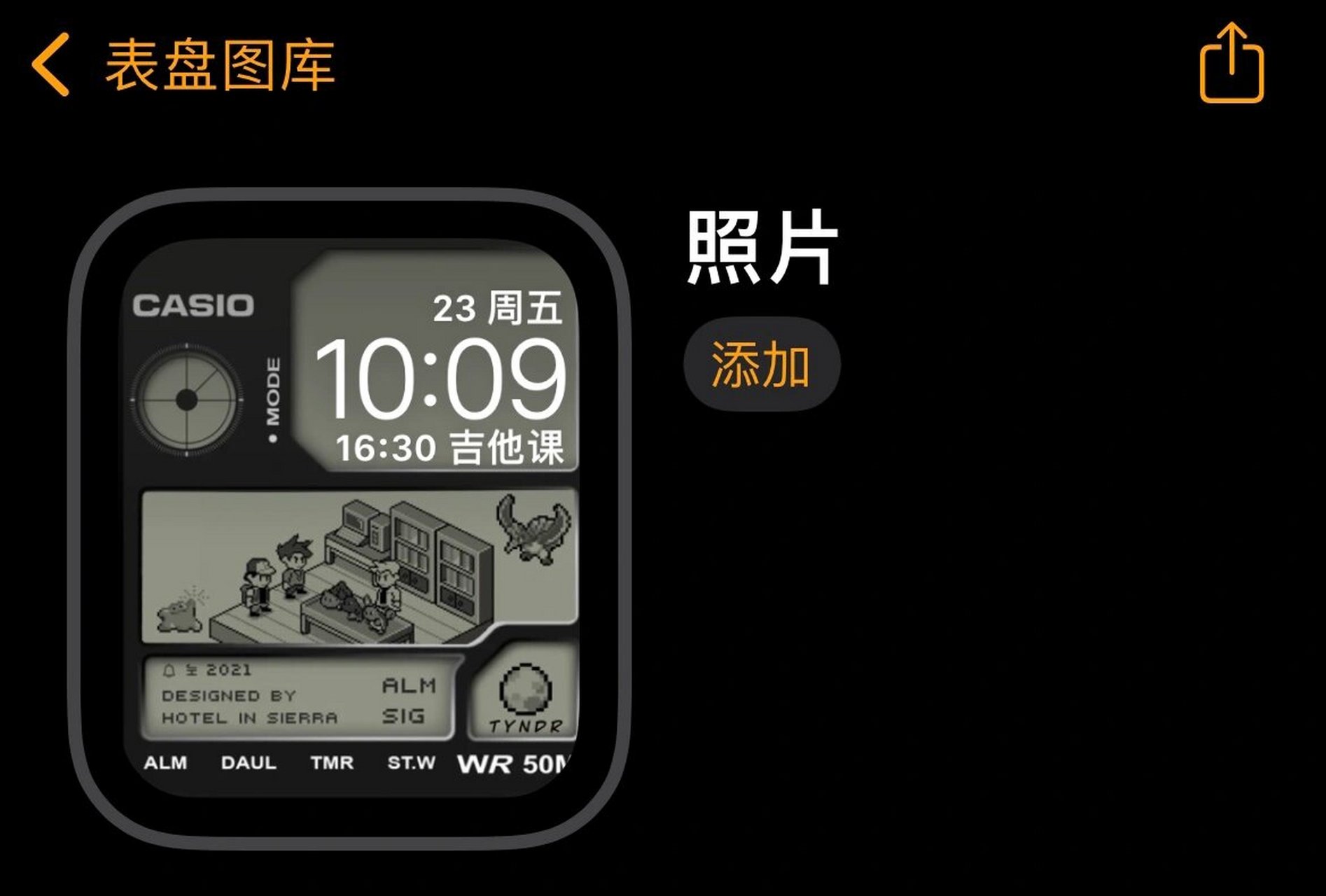 iwatch表盘壁纸分享 今天看到有博主分享了iwatch的卡西欧表盘很心动