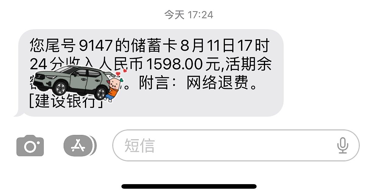 家人电话打不通怎么办理宽带业务呢的简单介绍 家人电话打不通怎么办理宽带业务呢的简单介绍
