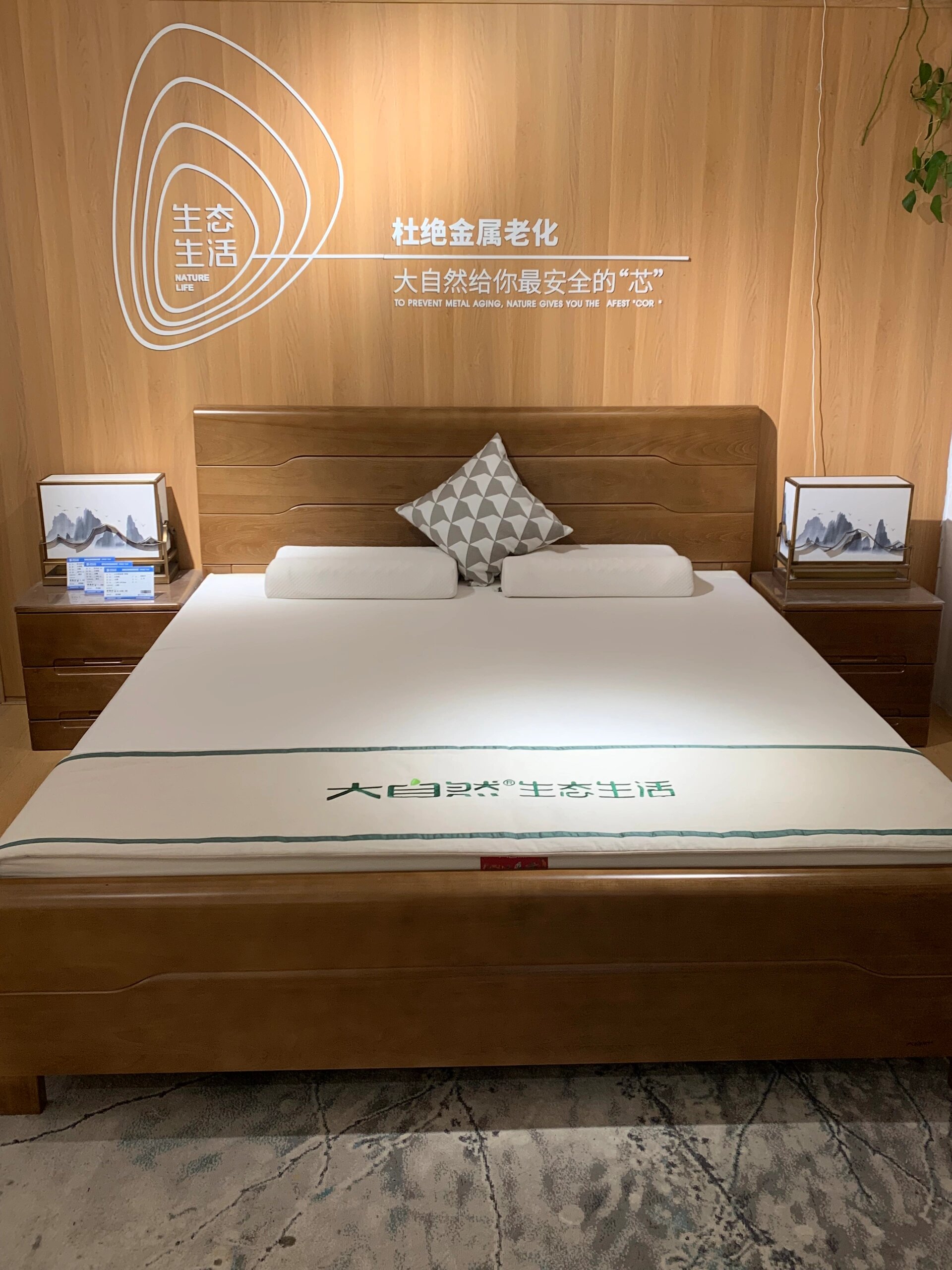 大自然实木高箱床