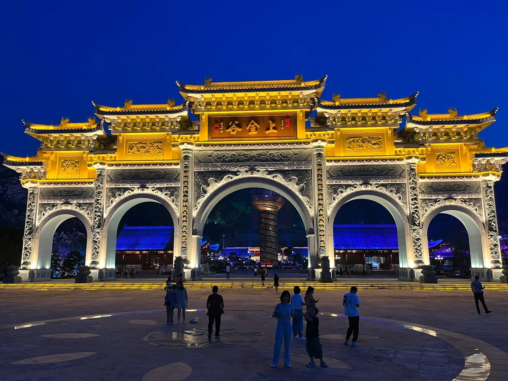 宁海新晋网红景区上金谷 01导航:上金谷文化旅游风景区 07自驾1