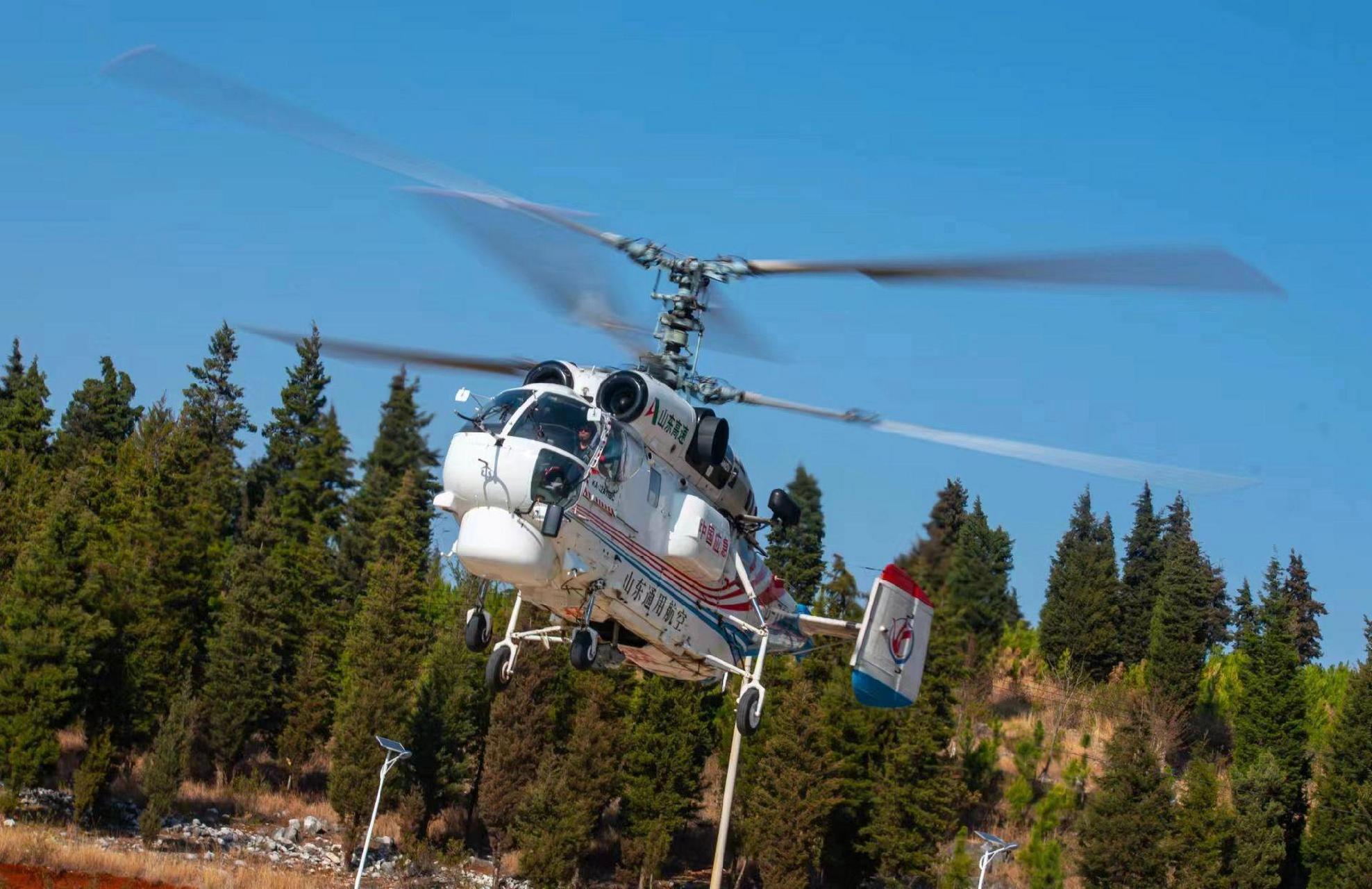 山东通用航空卡32b-70pw.中国应急卡32 b-70pw 山东高速 山东通用航空