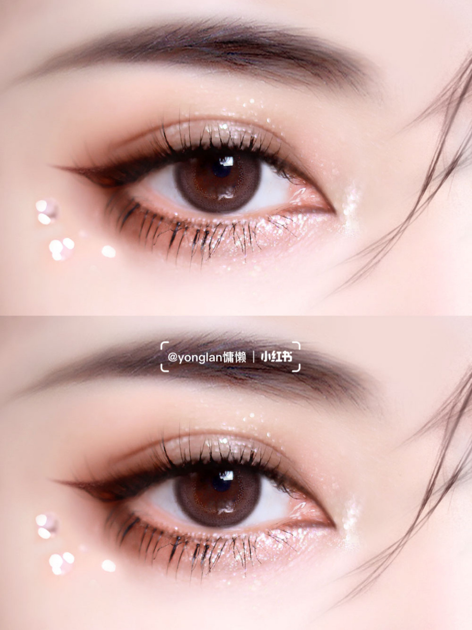 这里依然是慵懒 今天是鞠婧祎仿妆 琥珀眼妆日常又仙气儿 哎呀呀呀这