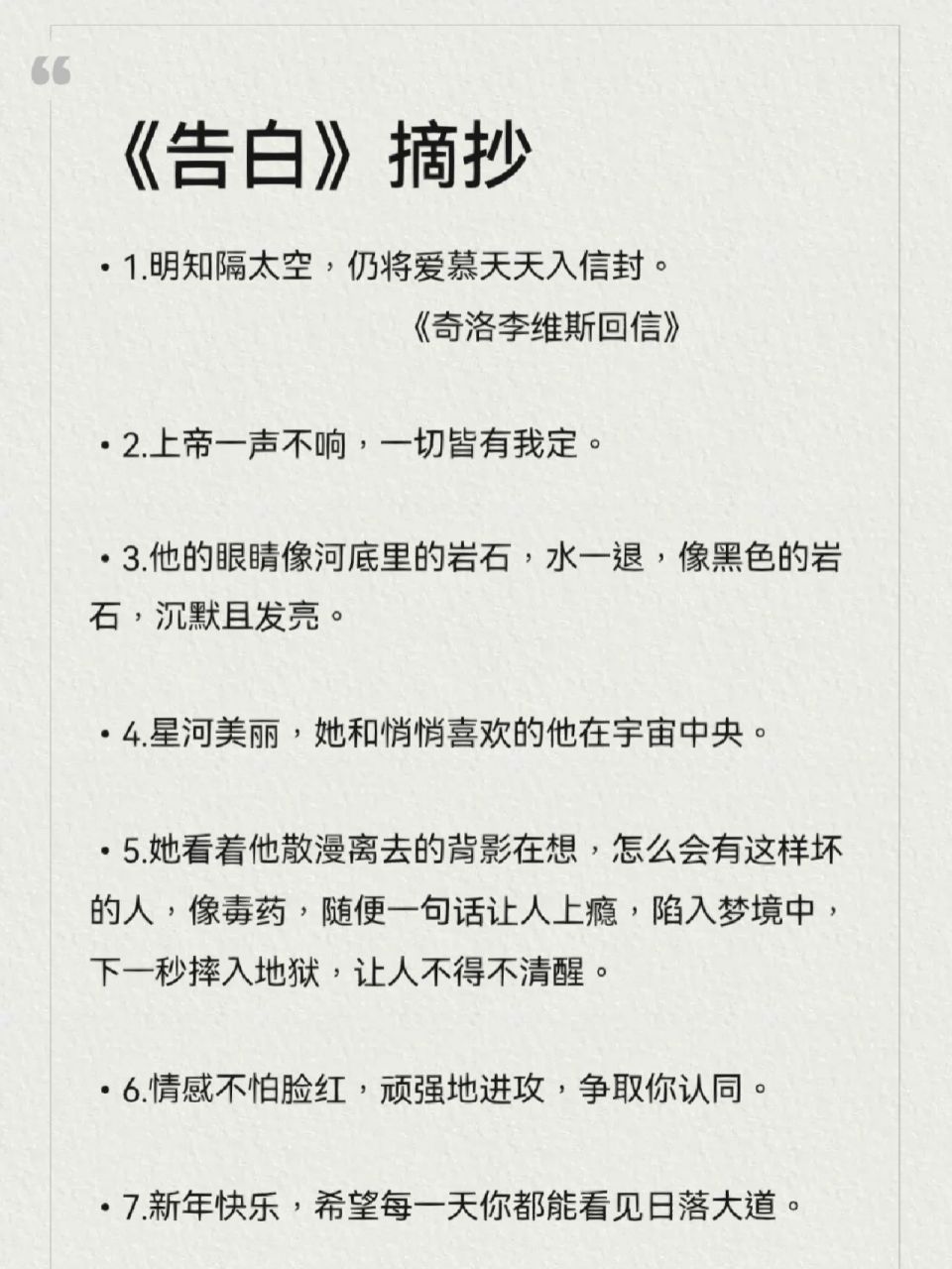 73中国空中第一飞行救援队,g350,为你保驾护航,无上荣光.