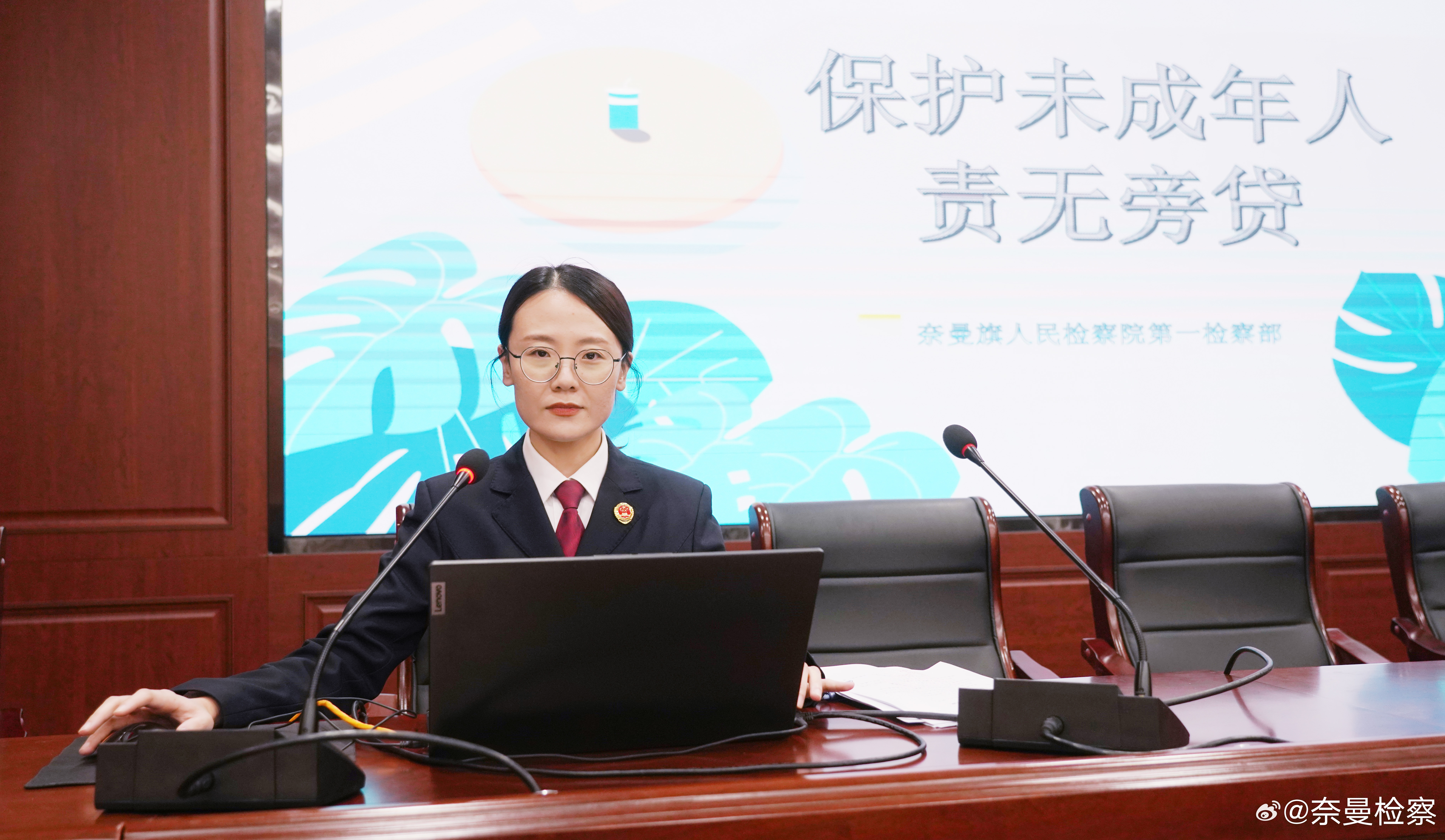 10月11日,奈曼旗人民检察院"朵兰未检"团队前往奈曼旗民族职业中等