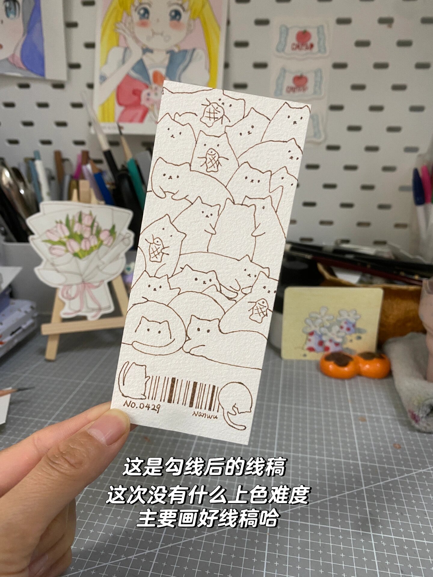 自制猫咪书签92(附过程)超简单的猫猫叠叠乐