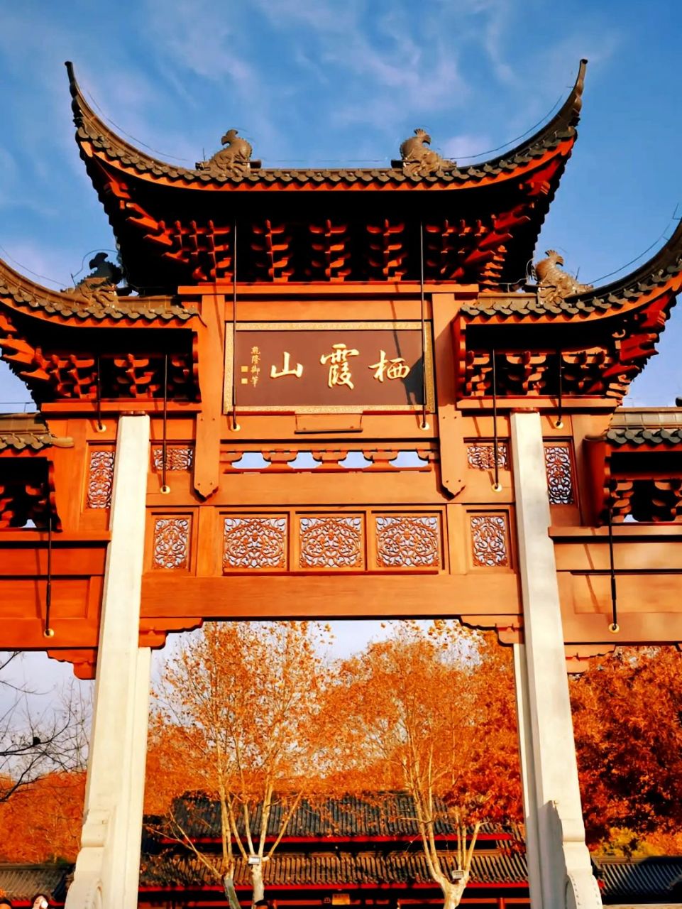 93栖霞山|一座栖霞山,半部金陵史 ---南京最美风景no.