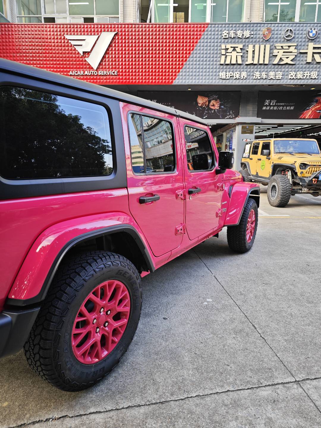 专业改装牧马人,玫红色牧马人,改色备案已完毕,改装大片待续