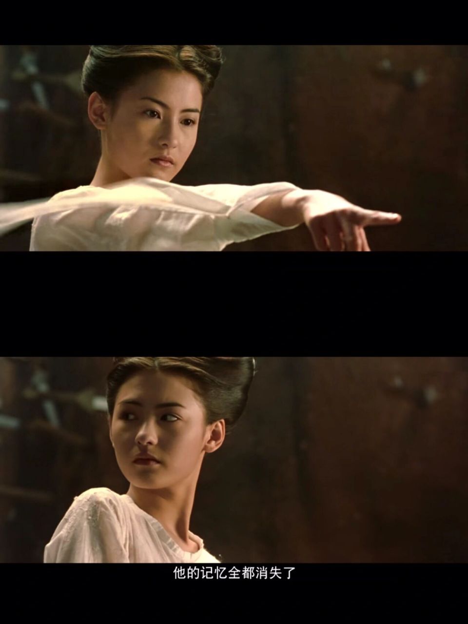 张柏芝《蜀山传》 张柏芝在这部电影里和林青霞同造型的那个稍显逊色